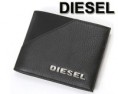 Carteira da Diesel